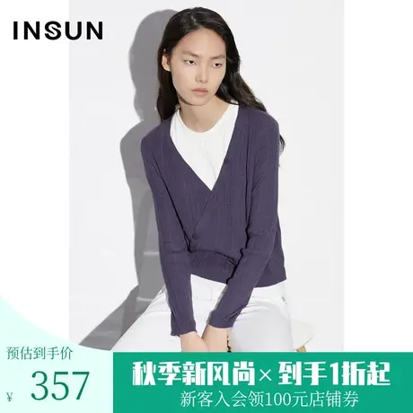 恩裳COVER2023年春款新款舒适天丝羊毛混纺围裹式假两件撞色上衣图片