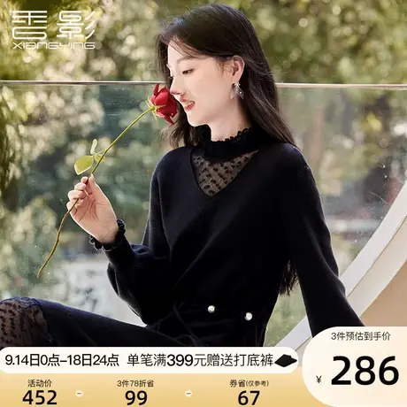 香影针织连衣裙2023秋冬新款黑色裙子打底长袖内搭毛衣裙女中长款图片