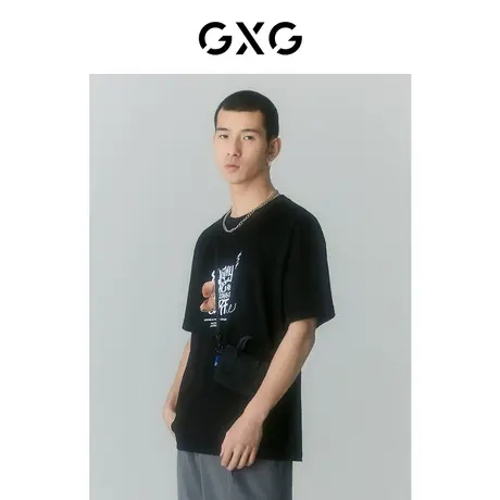 GXG男装 商场同款自我疗愈系列圆领短袖T恤 2022年夏季新品图片