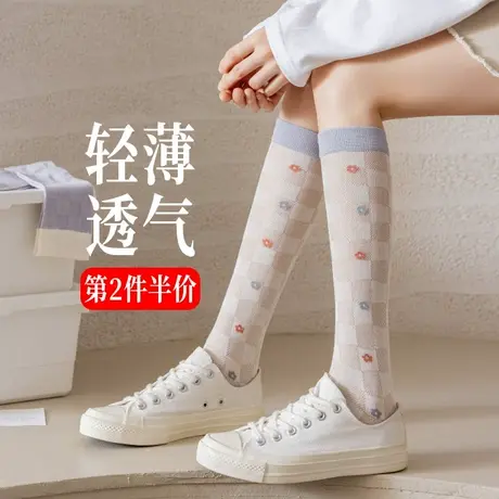 甜美可爱中长筒袜子女春夏薄款女孩大童少女半截小腿配小白鞋穿的商品大图