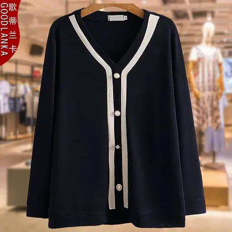 中年妈妈长袖针织衫上衣春秋新款洋气时尚加肥加大码女装薄款毛衣图片