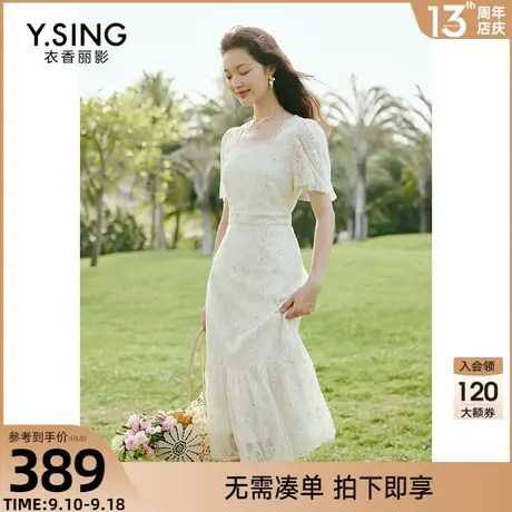 白色方领蕾丝连衣裙女2023夏季新款高级感流行海边度假风法式裙子图片