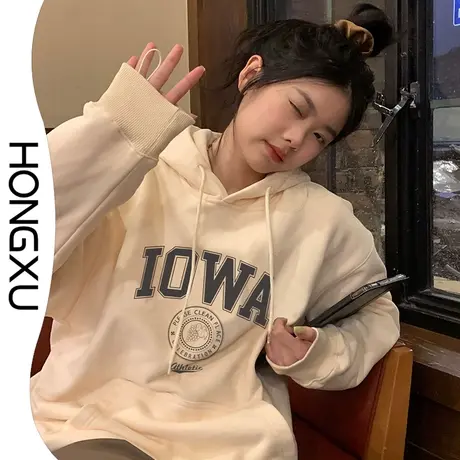 红续美式街头通勤简约卫衣连帽加厚女ins超火穿搭上衣长袖显瘦潮商品大图