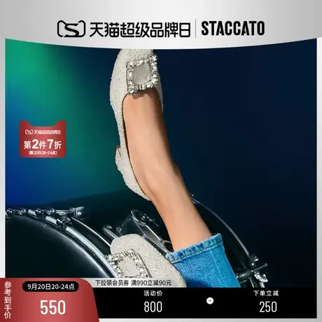 思加图新款小香风通勤方扣单鞋粗跟中跟鞋女鞋EE101CQ2B商品大图