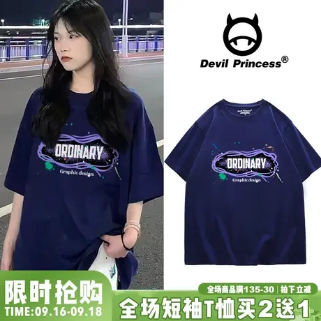 oversize藏青色ins学院风百搭T恤女夏季chic慵懒风韩版短袖上衣潮图片