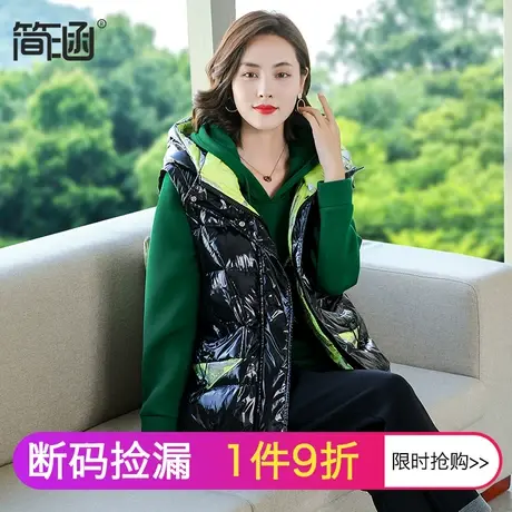 简涵高端大码女装2021冬季新款胖mm加厚保暖显瘦外套连帽羽绒马夹图片