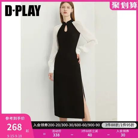 DPLAY2023秋装新国风改良旗袍黑白撞色鎏光纱泡泡袖连衣裙轻礼服图片