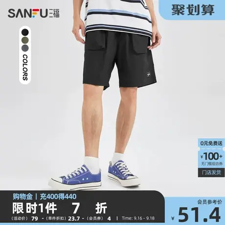 三福2023夏男士工装立体大口袋短裤 休闲宽松四分裤男469665商品大图