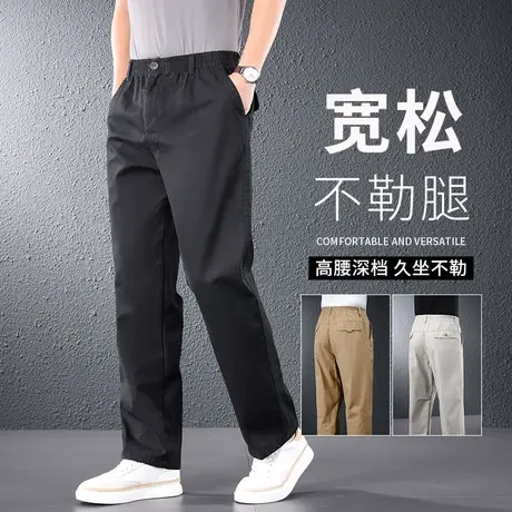 男士工装裤春秋款宽松直筒加肥加大码男款裤子秋季爸爸装耐磨长裤图片