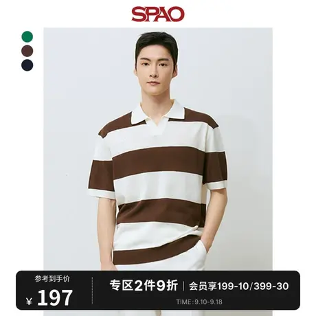 SPAO韩国同款男士毛衣2023夏季新款polo领常规条纹上衣SPKWD25C11商品大图