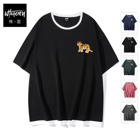 伟臣潮牌大码男装夏季新品男式短袖T恤胖子加肥加大纯棉假两件T恤商品大图