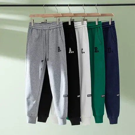 春秋季休闲长裤男2022年新款潮流宽松字母绣花百搭束脚九分卫裤子商品大图