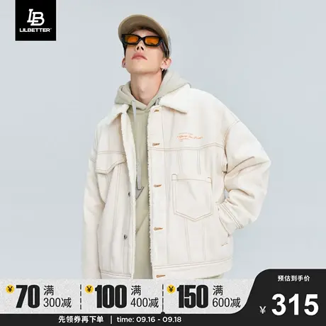 Lilbetter牛仔棉衣男新款潮流棉服复古翻领冬装加绒仿羊羔毛外套商品大图