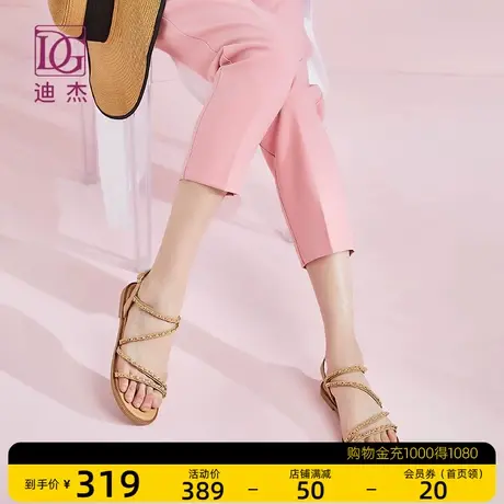 DG真皮罗马凉鞋女夏季平底新款一字式扣沙滩时装凉鞋图片
