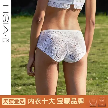 HSIA遐性感内裤女镂空编织全蕾丝纯棉裆轻薄短裤舒适中腰平角裤商品大图