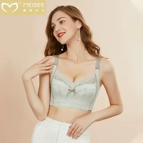 美思大胸显小内衣女士收副乳防下垂文胸上托无钢圈全罩杯大码胸罩图片
