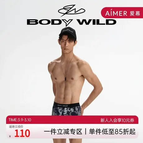 BODY WILD设计师限定拼贴印花装腰棉平角裤内裤男ZBN23DC2A商品大图
