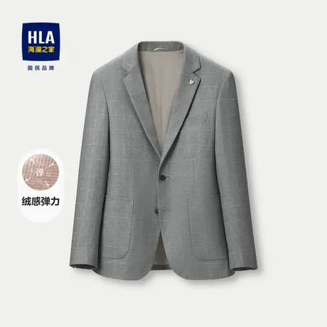 HLA/海澜之家绒感弹力休闲西服2023秋季新款格纹平驳领修身单西男图片