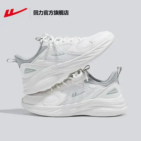 回力官方旗舰店运动鞋女2023夏季正品透气百搭轻便厚底跑步小白鞋图片