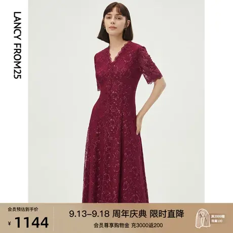 朗姿法式蕾丝刺绣酒红色连衣裙商场同款新年战袍春秋季新款女装商品大图