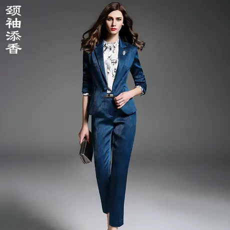 颈袖添香2024秋装新款OL职业装女装时尚工作服女士西装九分裤套装图片