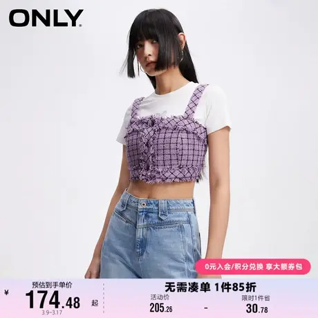 ONLY奥莱夏季小香风气质百搭修身显瘦短款马甲女图片