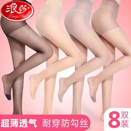 丝袜女春秋款薄款防勾丝菠萝袜夏季光腿肉色超自然裸感神器连裤袜商品大图