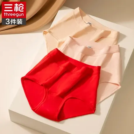 三枪女士新疆棉内裤全棉红纯棉女中年大码高腰三角裤内裤女裤底裤图片