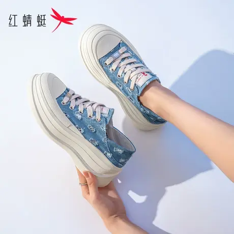 红蜻蜓厚底板鞋2023夏季潮酷经典百搭帆布鞋超火休闲小白鞋旗舰店图片