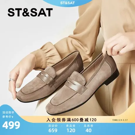 星期六真皮小皮鞋2024新款春季复古单鞋羊反绒一脚蹬英伦乐福鞋女商品大图