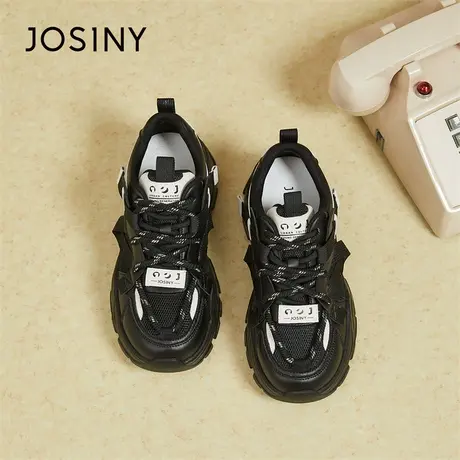 Josiny/卓诗尼老爹鞋女款2024年新款春季厚底松糕黑色休闲运动鞋商品大图