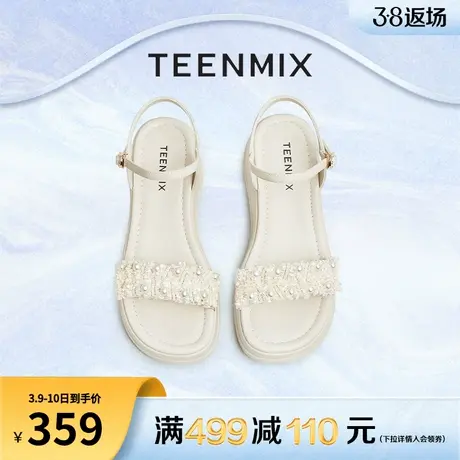 天美意小香风一字带运动厚底凉鞋女外穿休闲凉鞋子夏新款CQG35BL3图片