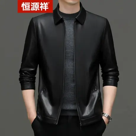 恒源祥PU皮皮夹克男时尚商务休闲男士皮衣秋冬新款时尚潮流外套图片