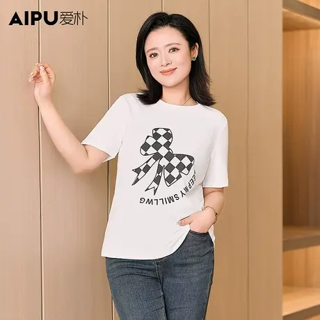 爱朴大码女装2024年夏季新胖mm纯棉短袖t恤薄款显瘦圆领百搭上衣图片