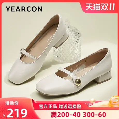 意尔康女鞋2023年秋季新款真皮玛丽珍鞋女复古低跟单鞋法式小皮鞋商品大图