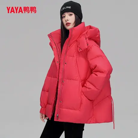 鸭鸭羽绒服女2023年秋冬新品中长款连帽纯色百搭韩版保暖外套Y图片