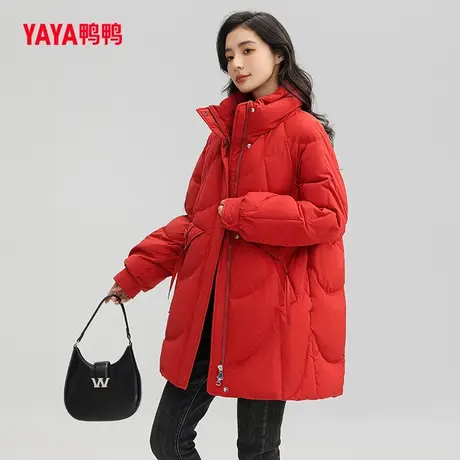 鸭鸭羽绒服女款2023年新品中长款立领时尚休闲保暖外套C图片