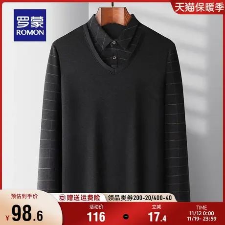 罗蒙男士假两件针织衫2023秋季中青年套头时尚休闲衬衫翻领毛衣男商品大图