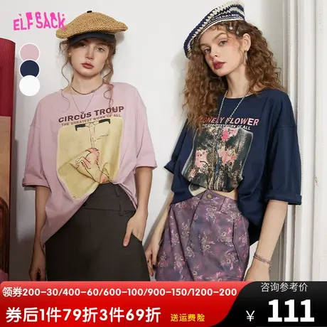 妖精的口袋国风印花短袖t恤女2023夏季新款宽松复古半袖小众上衣图片