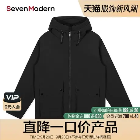 【清仓商场同款】柒牌奥莱男装潮牌加厚连帽羽绒服外套男青年保暖图片