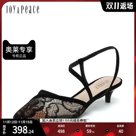 Joy&Peace/真美诗春季新款蕾丝尖头浅口猫跟女凉鞋YPQ56AH2商品大图