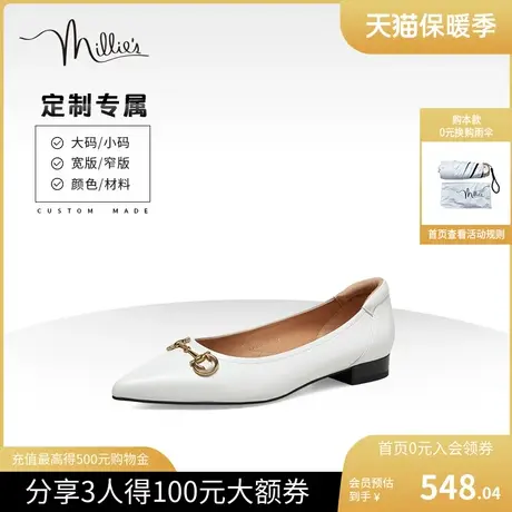 millie's/妙丽2023春羊皮通勤一脚蹬尖头低跟女单鞋定制SFT21AQ3C商品大图
