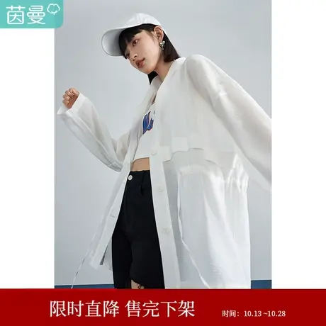 【商场同款】茵曼轻薄长袖外套女士2023春季新款显瘦宽松气质上衣图片