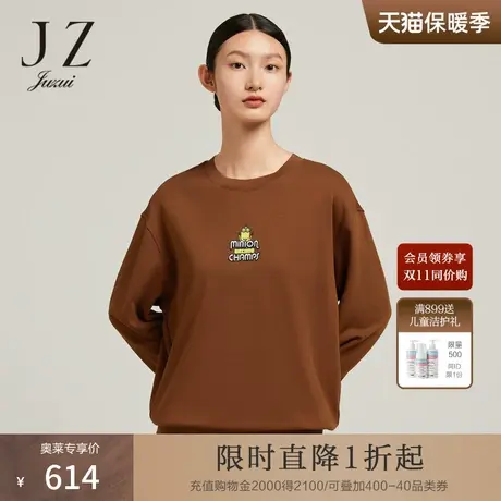 商场同款JZ玖姿小黄人联名卫衣女2023秋季新款休闲上衣JWCQ80114商品大图