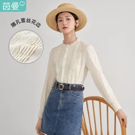 【商场同款】茵曼纯棉衬衫女2023年秋季新款法式气质提花蕾丝衬衣图片