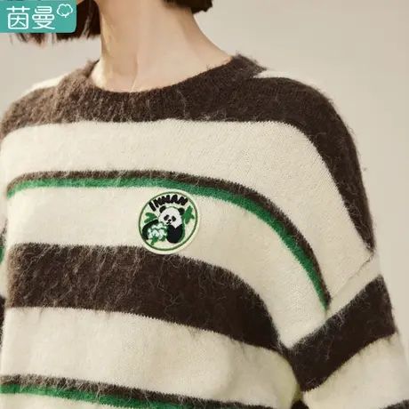茵曼海马毛条纹毛衣女2023年冬季新款圆领宽松针织衫上衣慵懒风图片