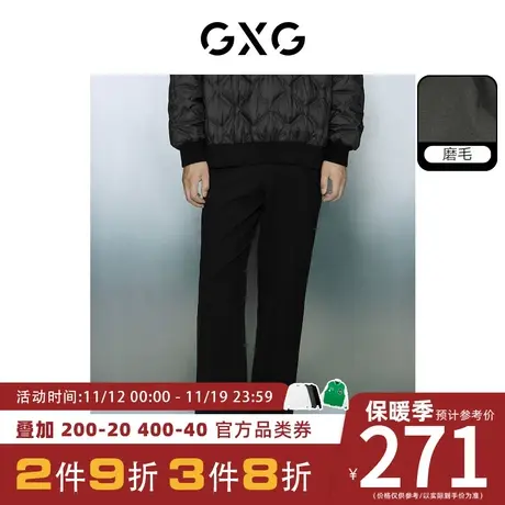 GXG男装[新尚]磨毛弹力简约半松紧腰头简约西裤休闲裤23冬季新品商品大图