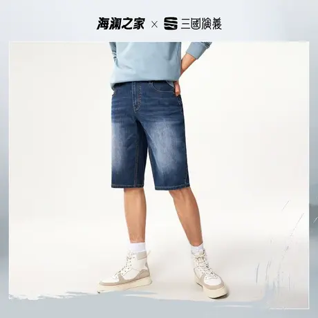 HLA/海澜之家简约牛仔中裤夏季新款柔软透气微弹力牛仔短裤子男图片