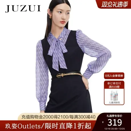 JUZUI玖姿奥莱春秋新款时尚优雅假两件拼接收腰中长款女连衣裙图片