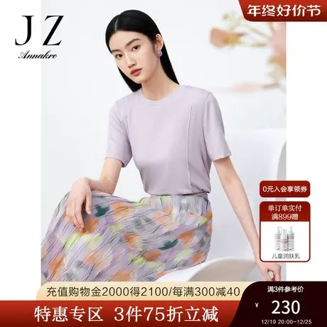 玖姿官方奥莱安娜蔻丝光棉T恤女装23夏季新休闲套头短袖上衣商品大图